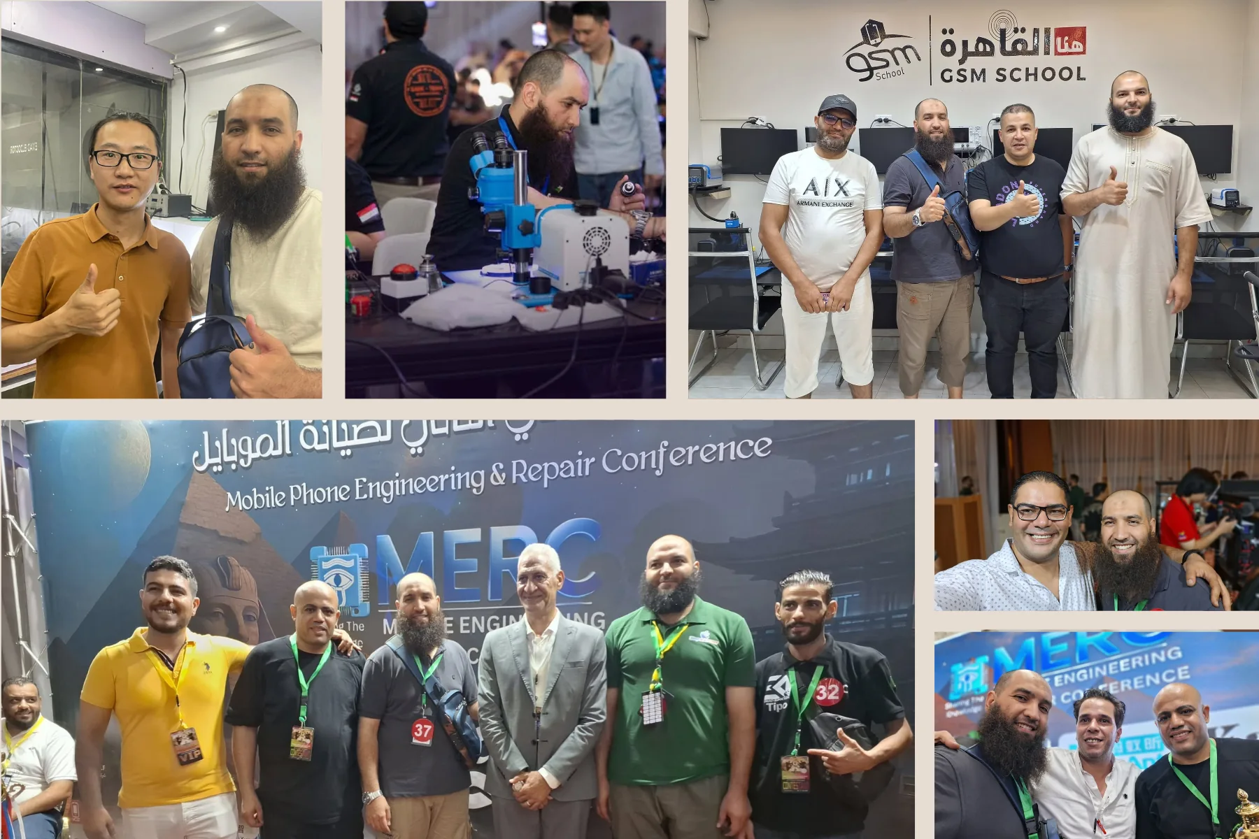 الخبرة والمشاركات الدولية للأستاذ بلال رويبي في مؤتمرات وهندسة صيانة الهواتف