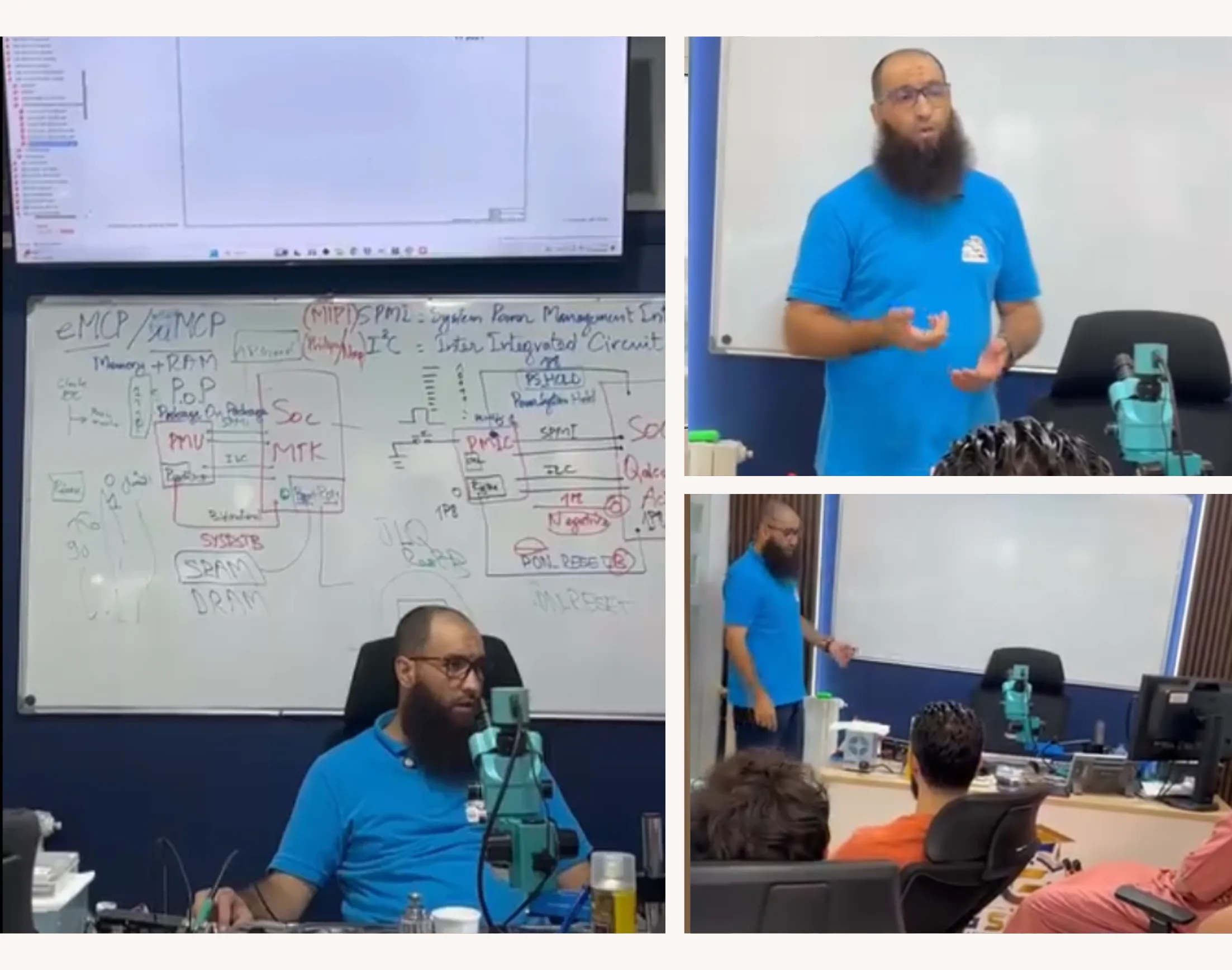منهجية وتطبيقات دورة SG SKOOL المعتمدة